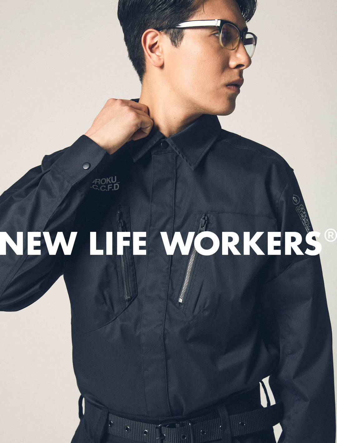 25_7_16 NEW LIFE WORKERS ONLINE STORE OPEN!