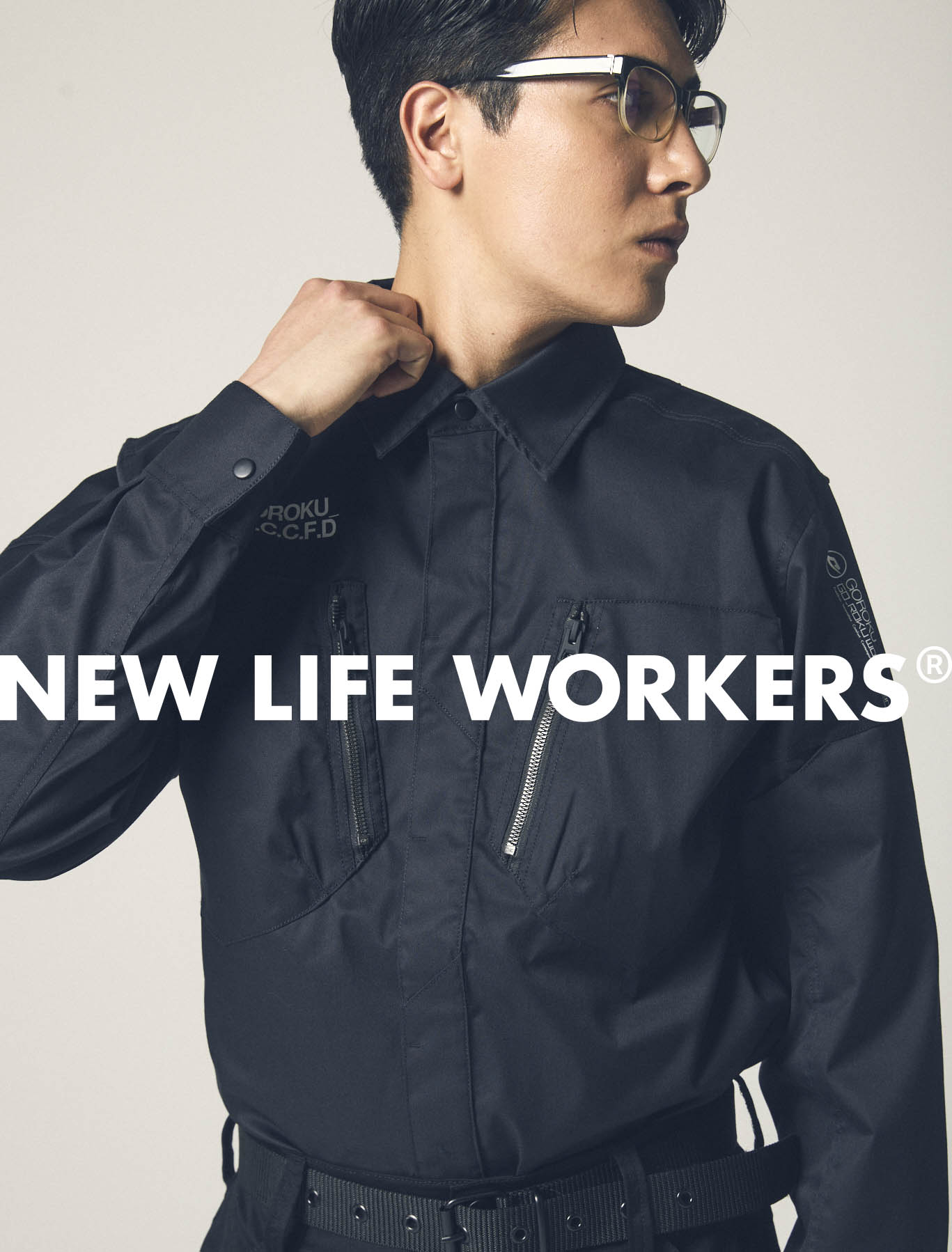 25_7_16 NEW LIFE WORKERS ONLINE STORE OPEN!