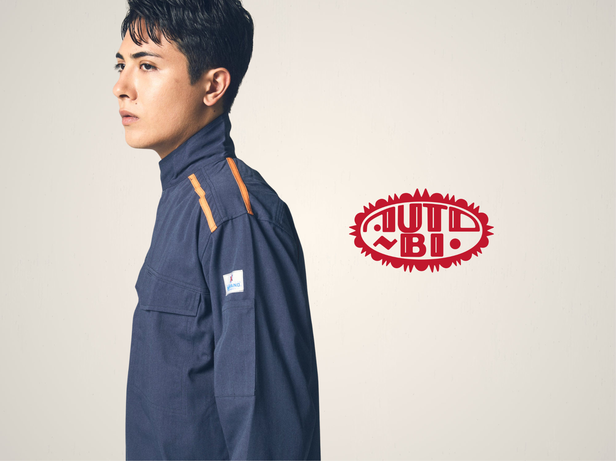 山田辰 -ヤマダタツ-