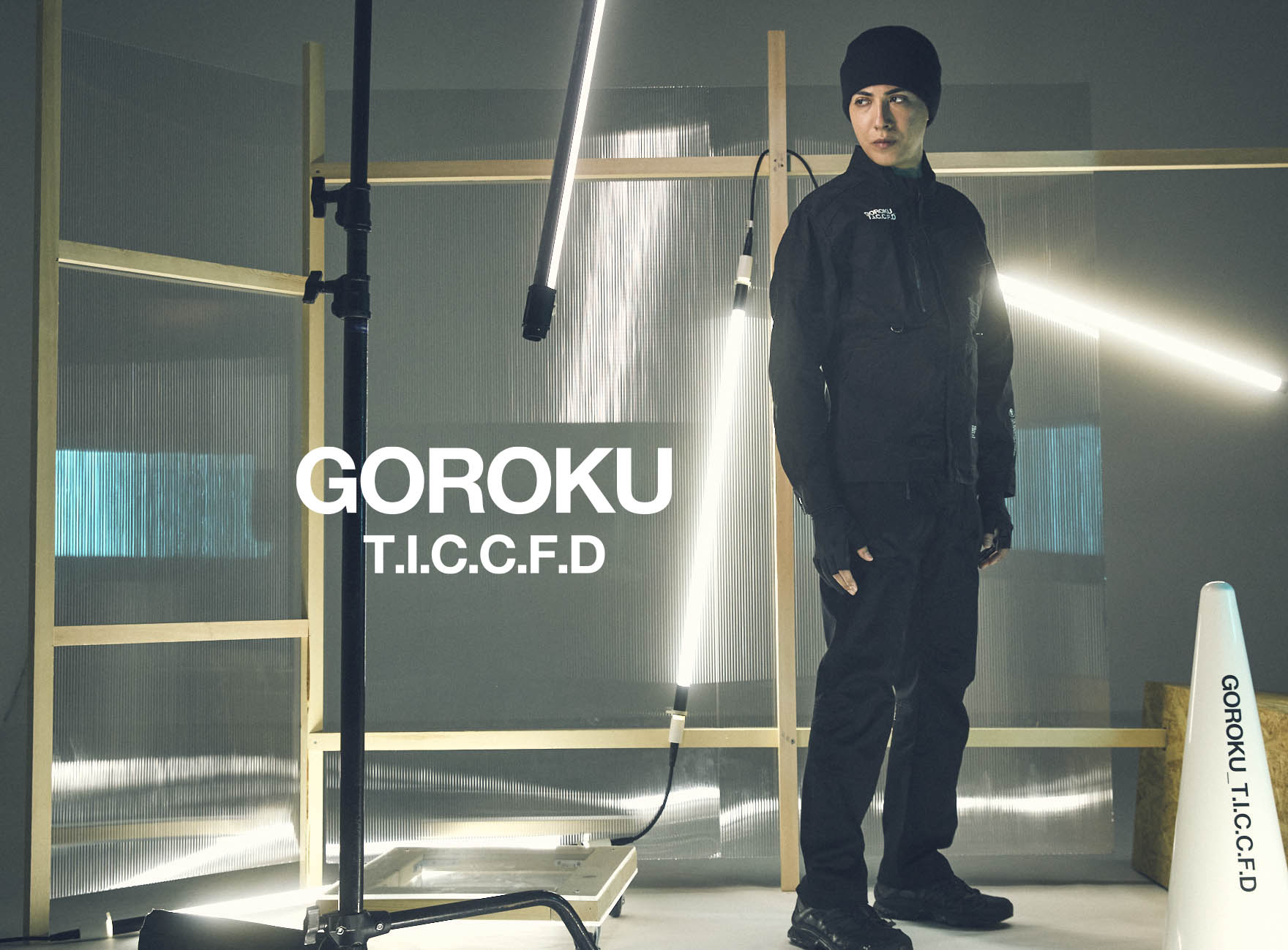 GOROKU -ゴロク-
