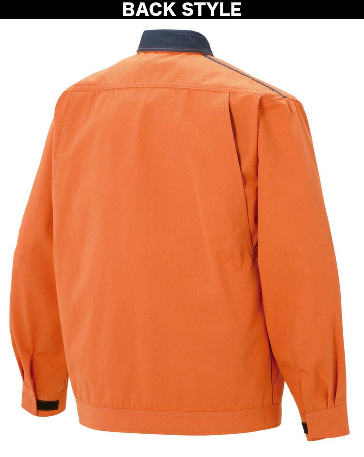 [Yamada Tatsu] 5202 Brevano Next "AUTO-BI" Flame-Retardant Jacket (55% Modacrylic, 35% Cotton, 10% Aramid / Unisex) Year-Round