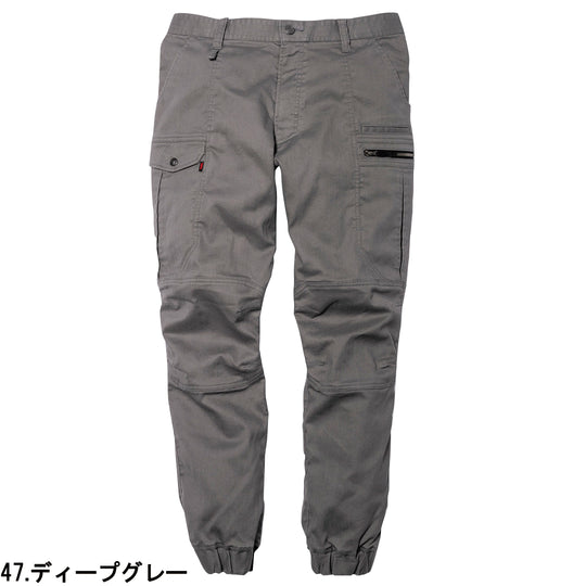 [Toraichi] 9530-235 Grandeene Cargo Jogger Pants (50% Cotton, 50% Polyester / Men's) Year-Round