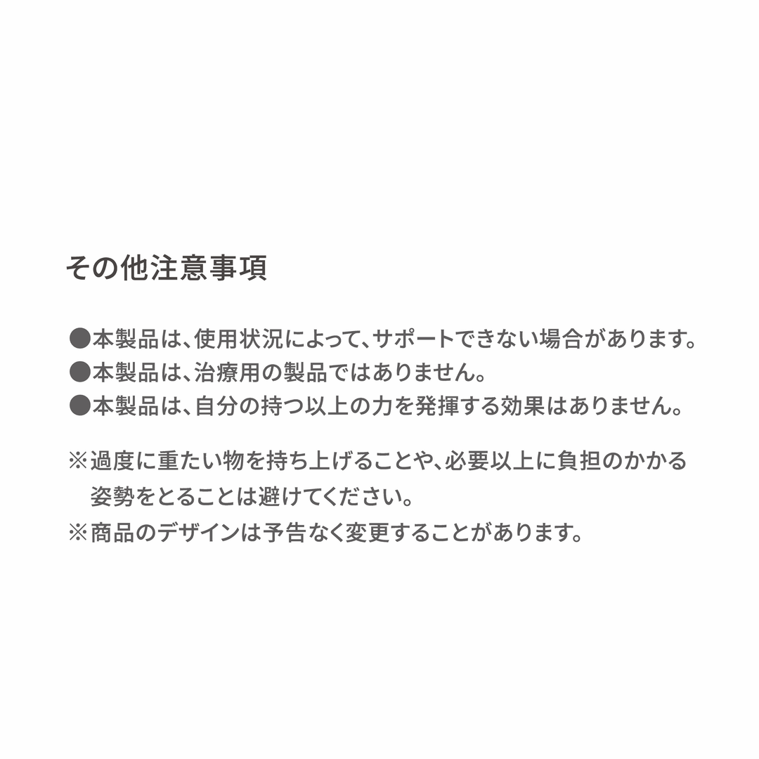 [KURABO] Stretch Twill CBW Assist Suit (65% Polyester, 35% Cotton / Unisex)