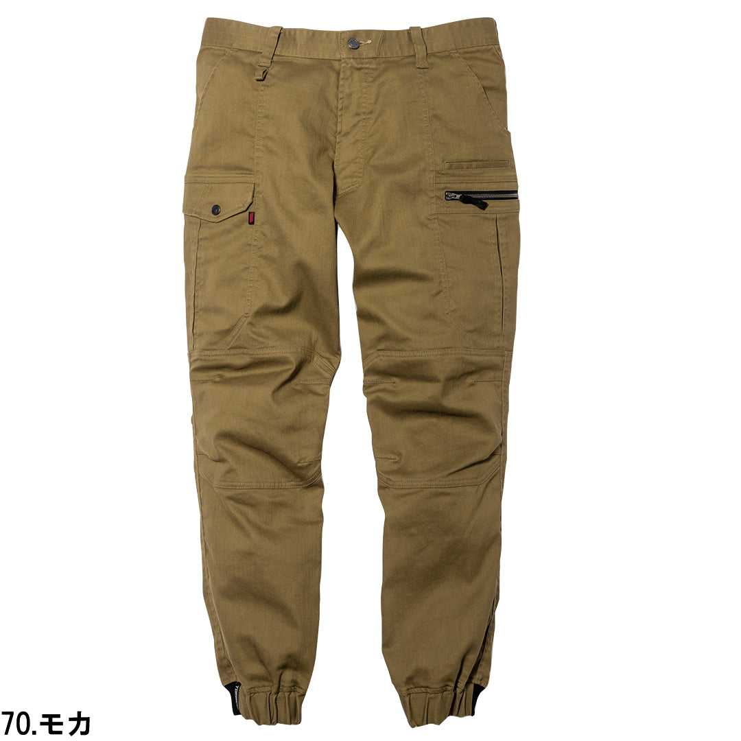 [Toraichi] 9530-235 Grandeene Cargo Jogger Pants (50% Cotton, 50% Polyester / Men's) Year-Round
