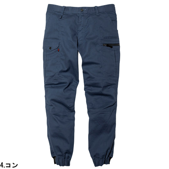 [Toraichi] 9530-235 Grandeene Cargo Jogger Pants (50% Cotton, 50% Polyester / Men's) Year-Round