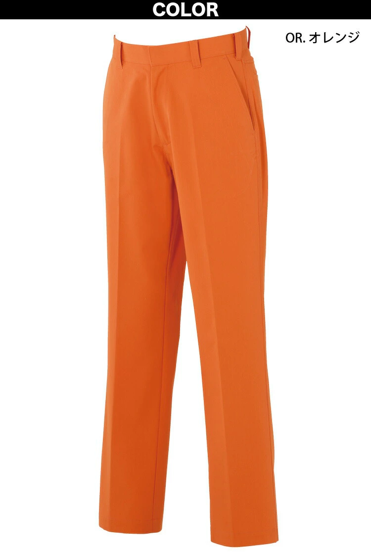 [Yamada Tatsu] 5302 Brevano Next "AUTO-BI" Flame-Resistant Pants (55% Modacrylic, 35% Cotton, 10% Aramid / Unisex) Year-Round Wear