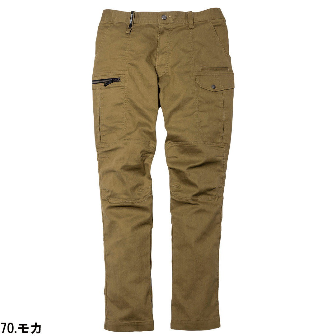 ［Toraichi］9530-219 Grandeene Cargo Pants (55% Cotton, 45% Polyester / Men's) Year-Round