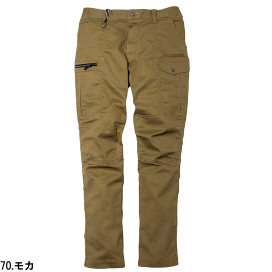 ［Toraichi］9530-219 Grandeene Cargo Pants (55% Cotton, 45% Polyester / Men's) Year-Round