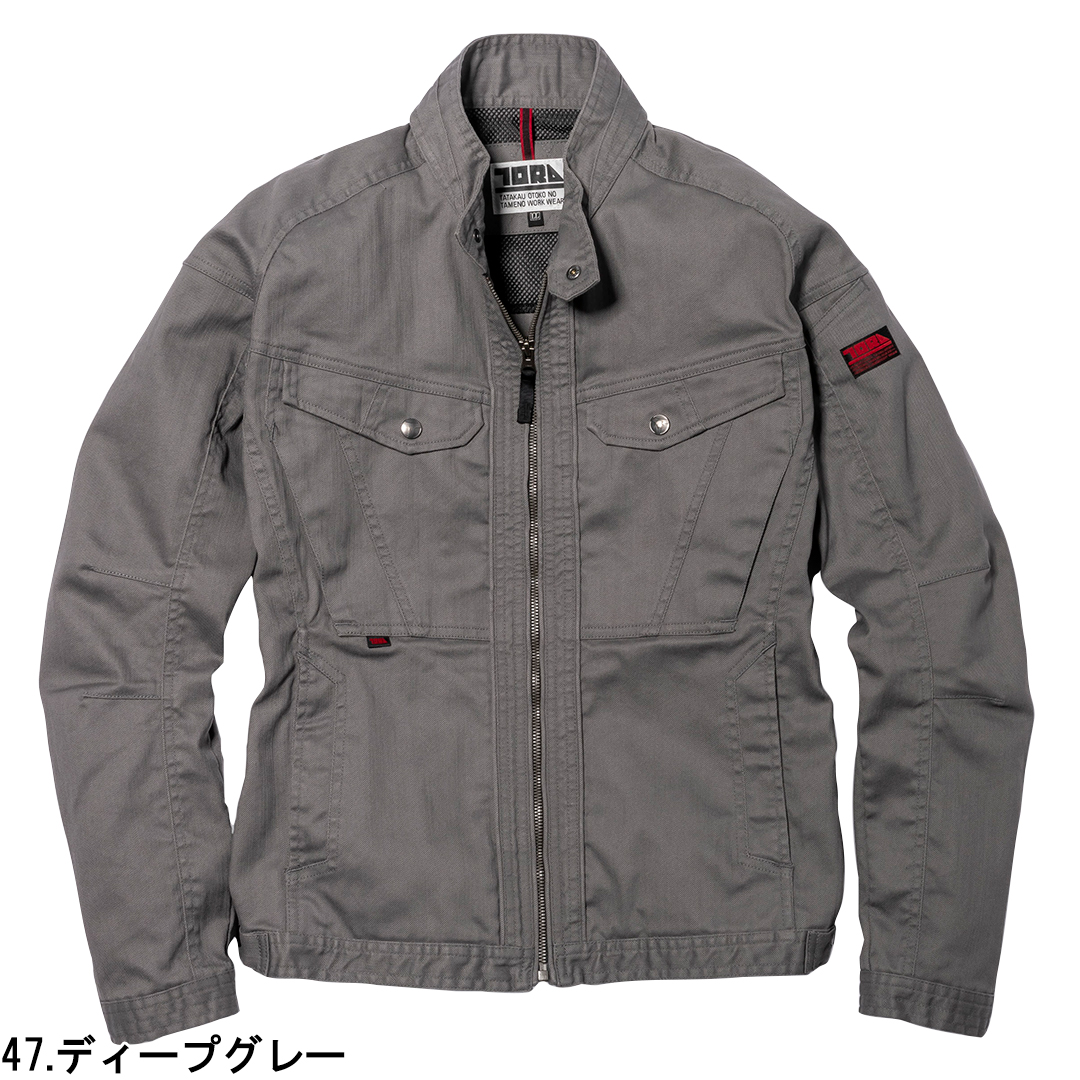 [Toraichi] 9530-554 Grandeen Rider's Jacket (50% Cotton, 50% Polyester / Men's) Year-Round