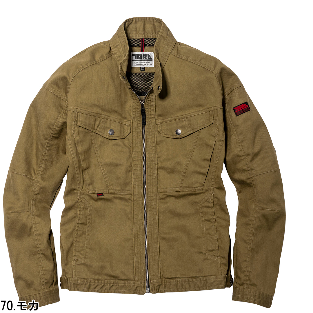 [Toraichi] 9530-554 Grandeen Rider's Jacket (50% Cotton, 50% Polyester / Men's) Year-Round