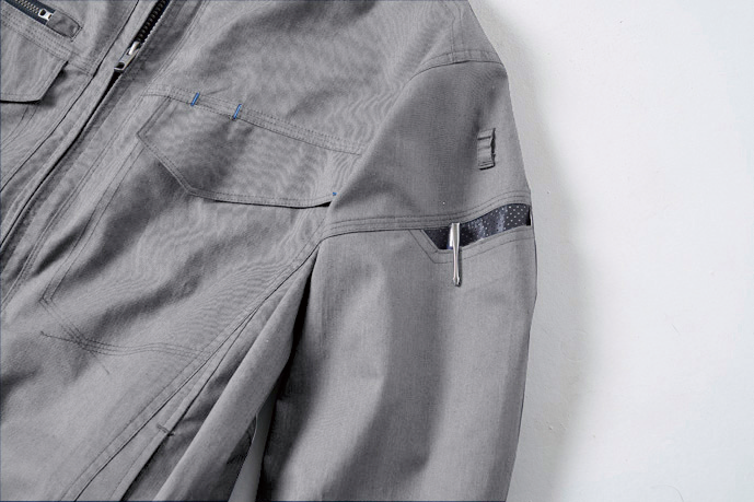 空調服® 遮熱長袖ブルゾン KU92200